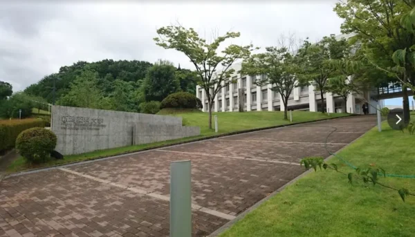 Niigata- Pharmaceutical- University