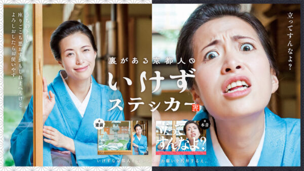 oonishi-02
