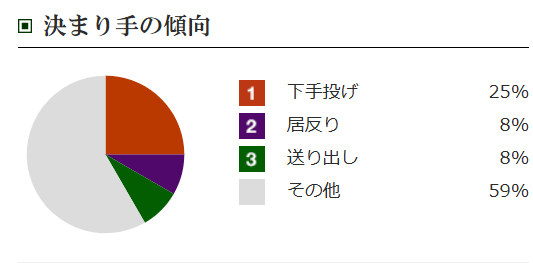 yamatou04