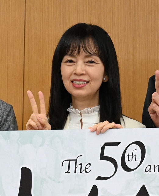 okada-01