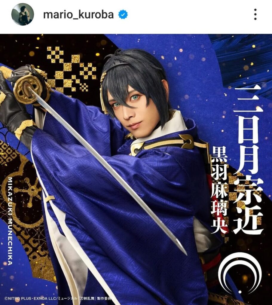 sakurai-03