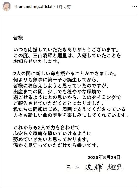 shyuri-02