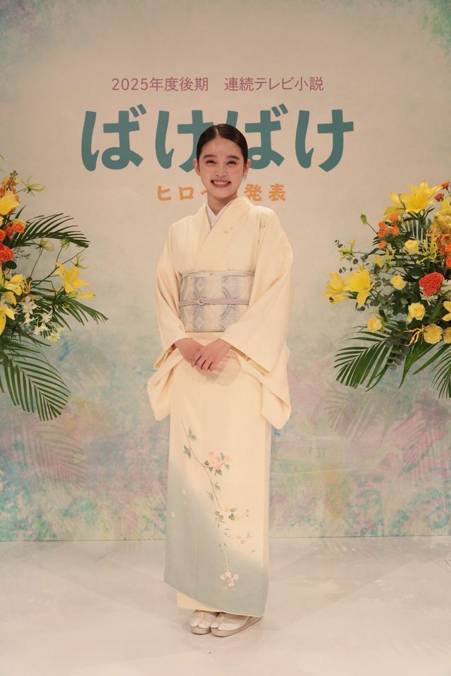 takaishi-03