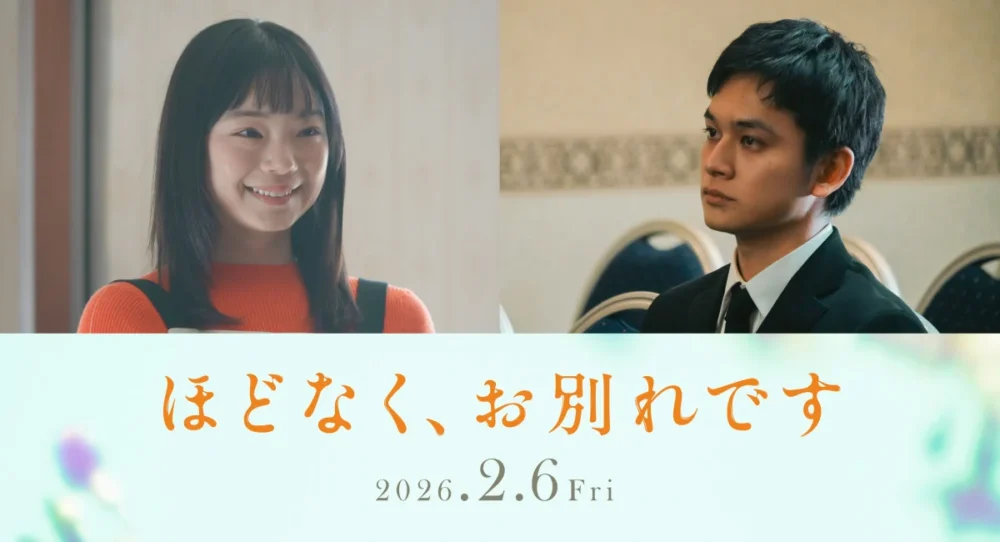 hurukawa-03