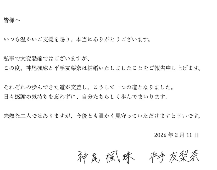 hirate-02