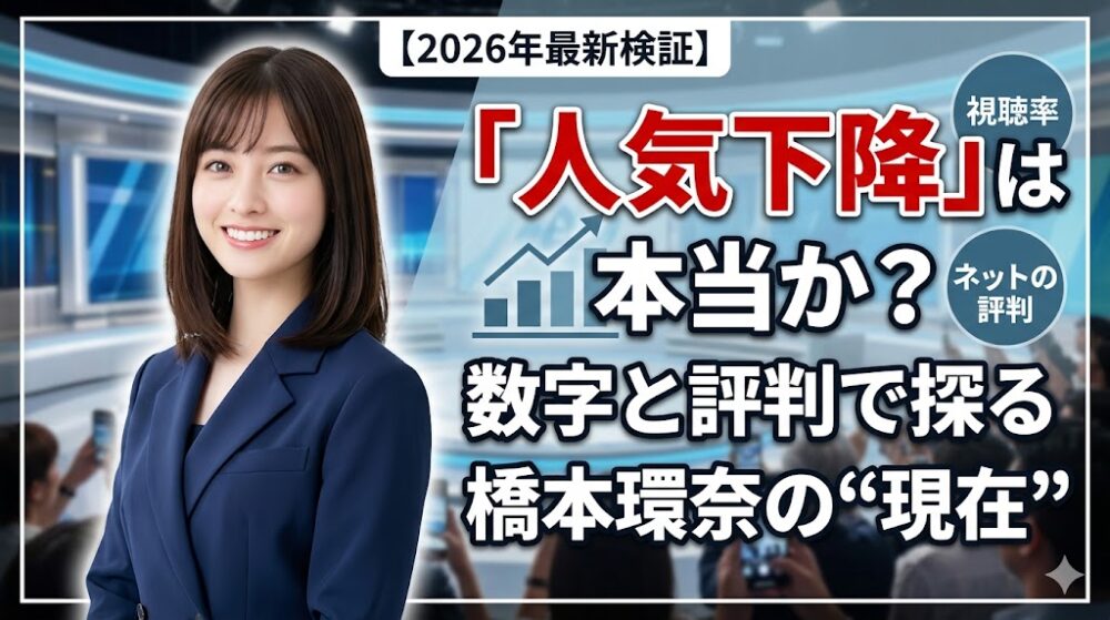 hashimoto-02