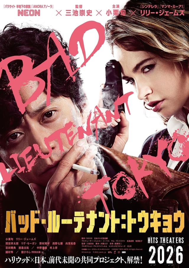 oguri-021