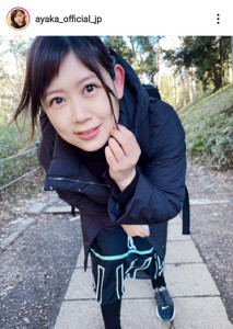 ayaka-012