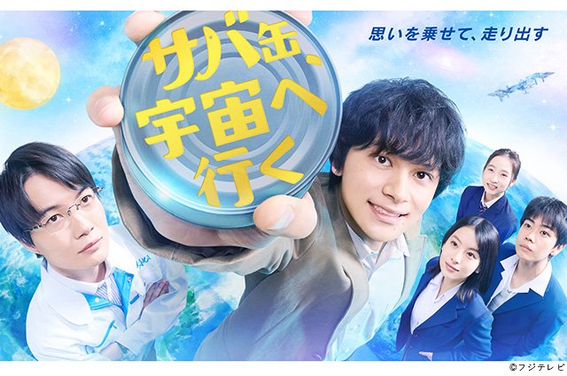 hagiwara-012