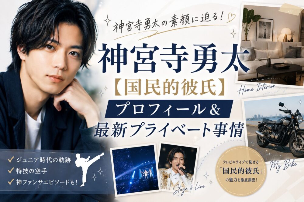 Jinguji-012