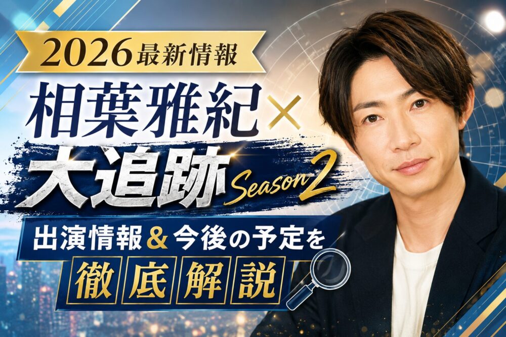 aiba-023