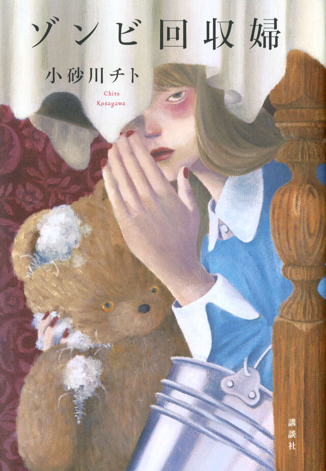 zombie-011