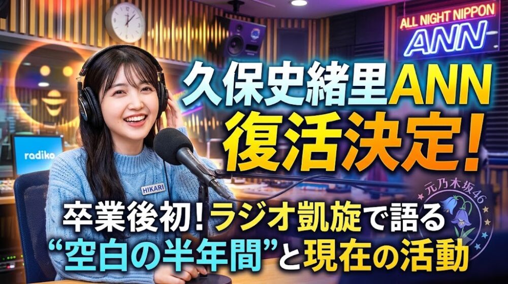 kubo-023