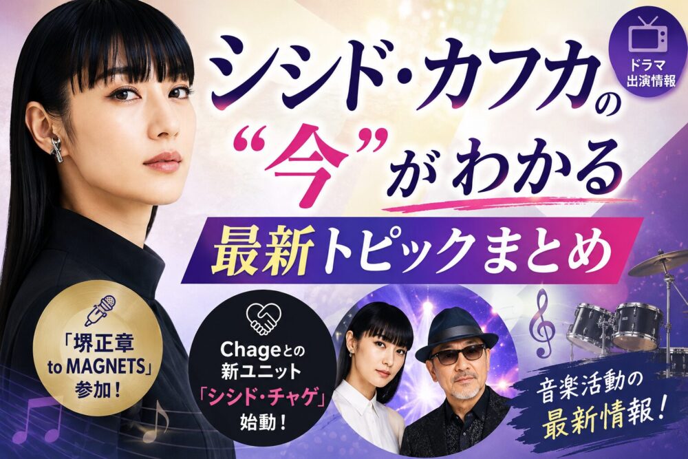 shishido-013