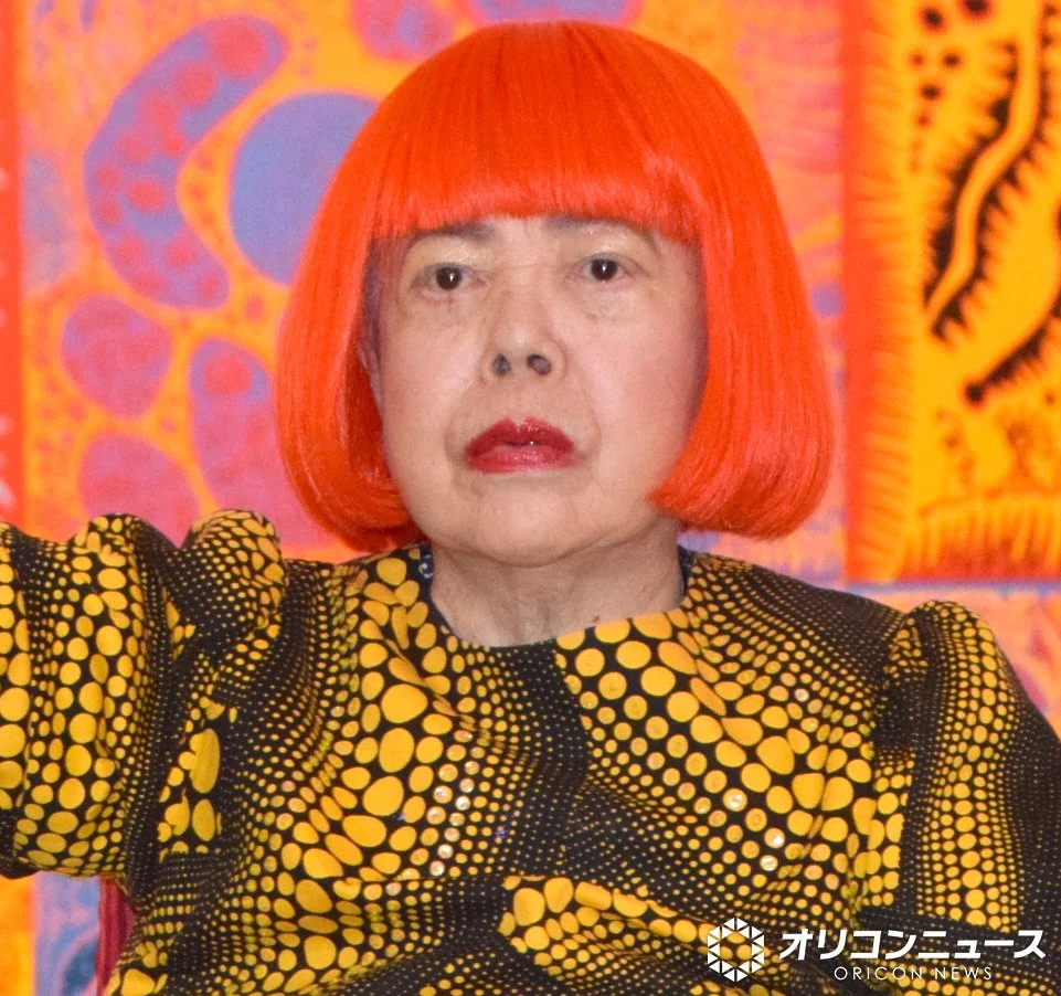 草間彌生さんの画像