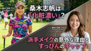 kuwaki-014