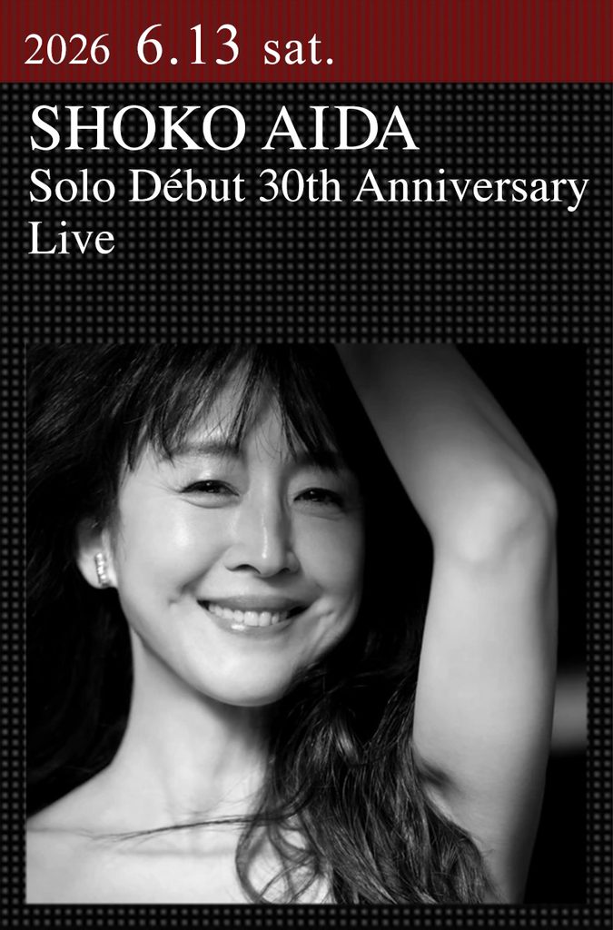 ソロデビュー30周年ライブ