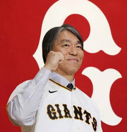 松井秀喜さん
