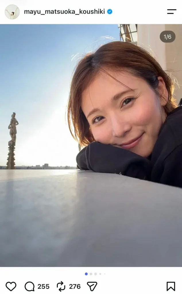 松岡茉優さん