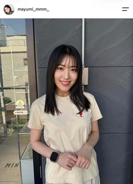 内田眞由美さん