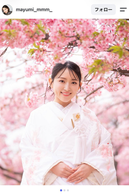 内田さんの白無垢姿